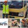 Jasa Sedot WC Kabupaten Madiun Resmi Dinas UPTD PALD - Gambar 2